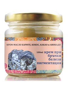 BIOHERBA Krém karite-kokos-kakao-avokado 100 ml