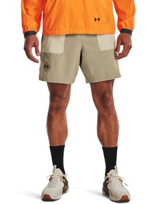 Pánské workoutové kraťasy Under Armour Terrain Woven Shorts - velikost L