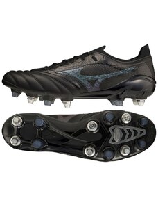 Boty Mizuno Morelia NEO III ß Elite MIX M P1GC229199