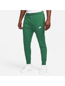 Zelené pánské oblečení Nike | 870 kousků - GLAMI.cz