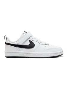 Bílé chlapecké tenisky Nike Court Borough, tipy na dárky | 10 produktů -  GLAMI.cz