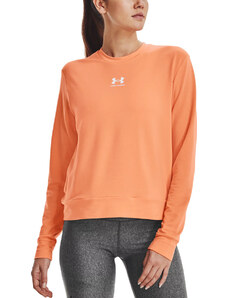 Under Armour ikina Under Arour Rival Terry Crew 1369856-868