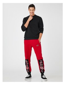 Koton Oriental Printed Sweatpants with Pocket Details, Lace-Up Waist.