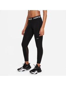 Nike Pro BLACK/WHITE