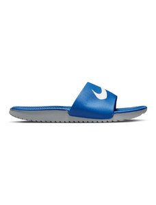 Nike Kawa HYPER COBALT/WHITE