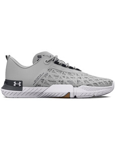Fitness boty Under Armour UA TriBase Reign 5 3026021-101
