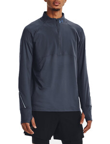 Triko s dlouhým rukávem Under Armour UA QUALIFIER RUN 2.0 HZ-GRY 1365662-044