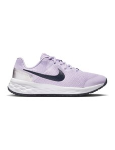 Nízké dívčí sportovní boty Nike | 0 produkt - GLAMI.cz