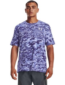 Pánské triko Under Armour ABC CAMO SS