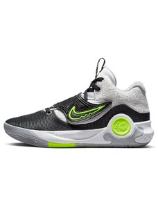 Basketbalové boty Nike KD TREY 5 X dd9538-101