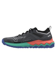 Boty Mizuno WAVE IBUKI 4 IGate BiscayGreen LCoral