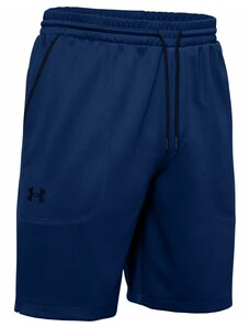 Pánské šortky Under Armour Tech MK1 Warmup XL