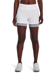 Dámské běžecké kraťasy Under Armour Run Elite 2in1 Short