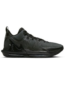 Basketbalové boty Nike LEBRON WITNESS VII dm1123-004