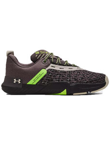 Fitness boty Under Armour UA TriBase Reign 5 Q2-GRY 3026214-100