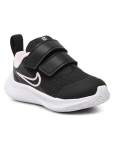 Dívčí boty Nike | 150 produktů - GLAMI.cz