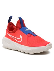 Červené dětské boty Nike | 30 produktů - GLAMI.cz