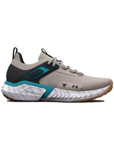 Fitness boty Under Armour UA Project Rock 5-GRY 3025435-103