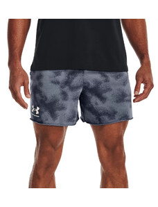 Šortky Under Armour UA Rival Terry 6in Short 1377578-044
