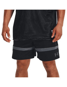 Šortky Under Armour UA Baseline Woven II 1377309-001