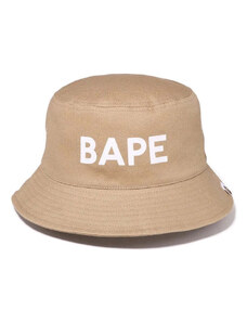 Bape Beach Bucket Hat Brown