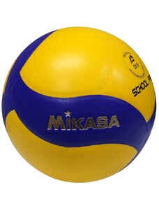 Míč Mikasa V333W SCHOOL PRO 1139-5-gelbblau