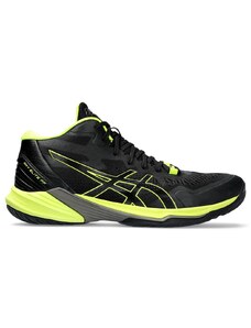 Indoorové boty Asics SKY ELITE FF MT 2 1051a065-004