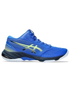 Indoorové boty Asics NETBURNER BALLISTIC FF MT 3 1051a074-403