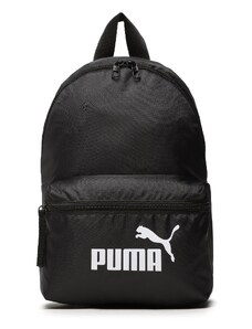 Batoh Puma