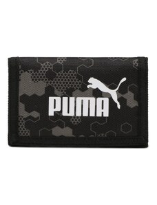 Pánské peněženky Puma | 10 kousků - GLAMI.cz