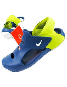 Sunray Protect Junior DH9465-402 - Nike