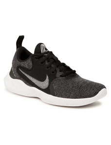 Nike flex essential clearance ld00