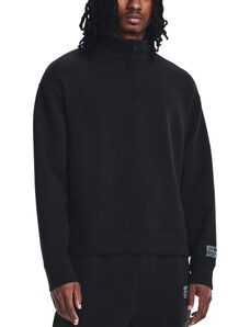 Mikina Under Armour UA Summit Knit 1/2 Zip 1377174-001