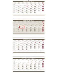 Helma 365, s.r.o. Nástěnný kalendář Čtyřměsíční skládaný šedý 2024 N209-24