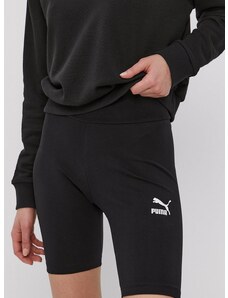 Kraťasy Puma dámské, černá barva, s potiskem, high waist, 530234