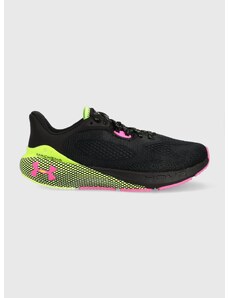 Běžecké boty Under Armour UA HOVR Machina 3 béžová barva, 3024899-101