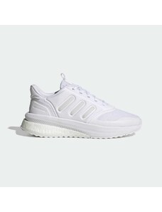 Adidas Boty X_PLR Phase