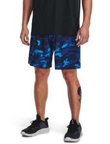 Pánské kraťasy Under Armour Tech Vent Printed Short