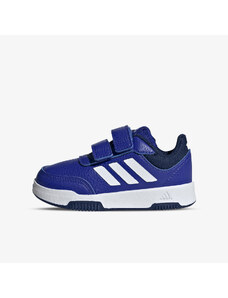 adidas Tensaur Sport 2.0 CF I