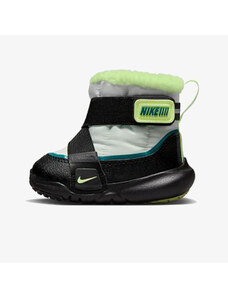 NIKE FLEX ADVANCE BOOT BT