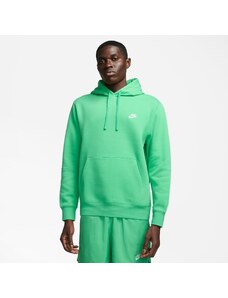 Nike sportswear club fleece SPRING