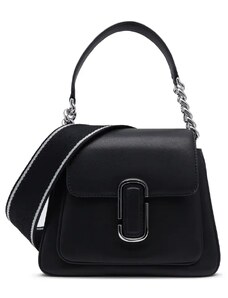 Marc Jacobs Kůžoná kabelka na rameno THE MINI CHAIN SATCHEL