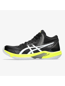 Asics BEYOND FF MT