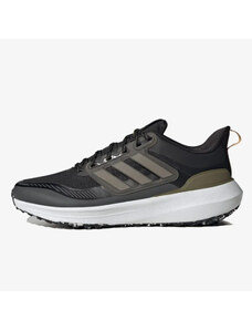 adidas ULTRABOUNCE TR