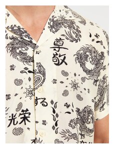 LC Waikiki Regular Fit Resort Collar Short Sleeved Patterned Viscose Men's Shirt.