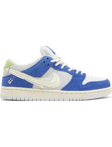 Nike SB Dunk Low FLY Streetwear Gardenia