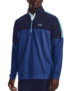 Mikina Under Armour UA Storm Midlayer HZ 1377398-471