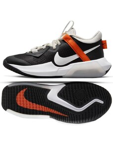 Pánské basketbalové boty Nike Air Zoom Coossover černé