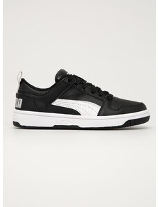 Puma - Dětské boty Rebound Layup Lo SL J 370490