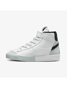 Nike BLAZER MID \'77 SE BP